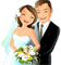 Свадьба венчание роспись юбилей