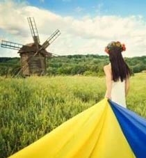 Загадки про Україну