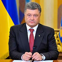 Порошенко перенес День защитника Украины с 23 февраля на 14 октября