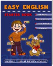 Easy english 
