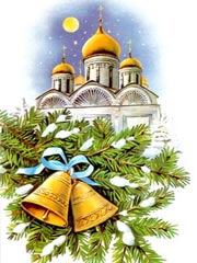 Украинские рождественские традиции – как в Украине праздновали Рождество в старину?